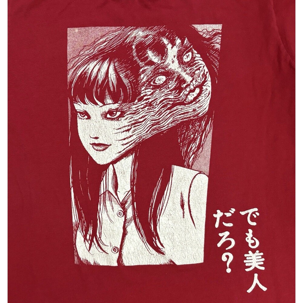 Junji Ito Collection Tomie Men’s M T-shirt Red Maroon Anime Manga Horror - Picture 6 of 6